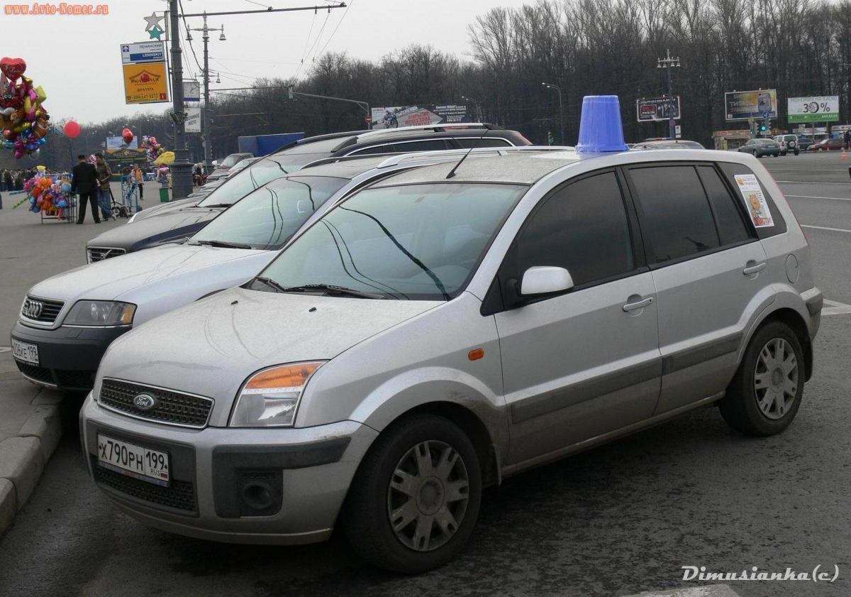 Вступайте в общество синих ведерок, стр. 3 | Разное